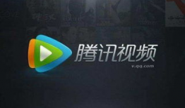 腾讯短视频,捕捉瞬间，记录生活精彩瞬间